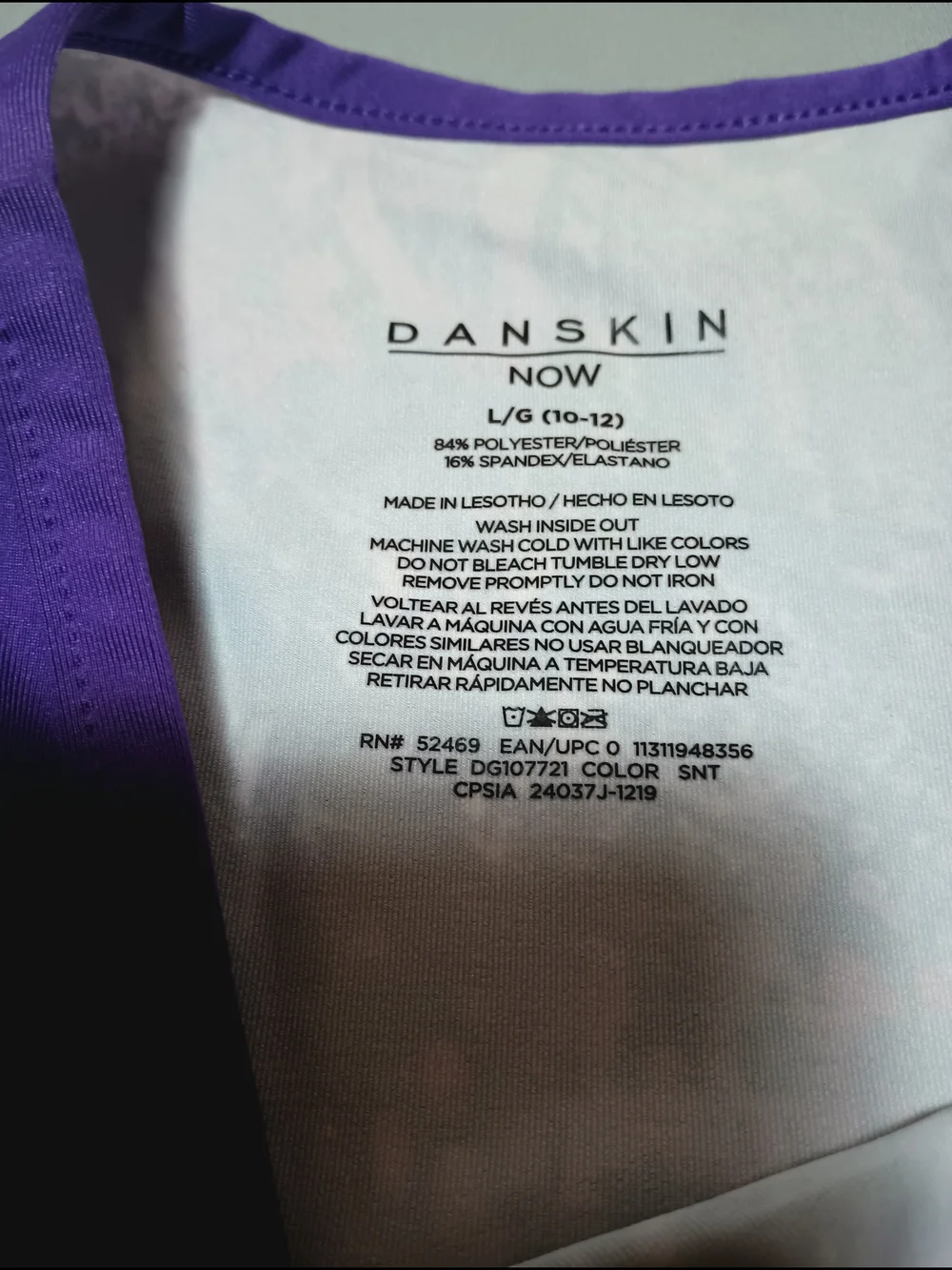 Danskin Now danskin now
